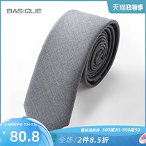 Yuan essence wool tie mens narrow formal business 5 small tide British black Blue narrow version