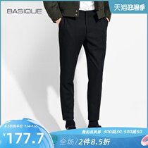 Yuan Ben autumn nine-point wool trousers Mens slim small feet casual straight loose pants mens thick casual pants