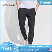 Yuan Ben mens pants Summer tie foot nine-point pants Small feet mens casual pants 9 pants Loose casual slim-fit drop sense trousers