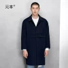 Товары от basique元本旗舰店