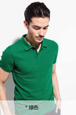 元本 BASIQUE Slim ngắn tay áo polo áo rắn màu ngọc trai bông ve áo nam T-Shirt Anh kinh doanh bình thường