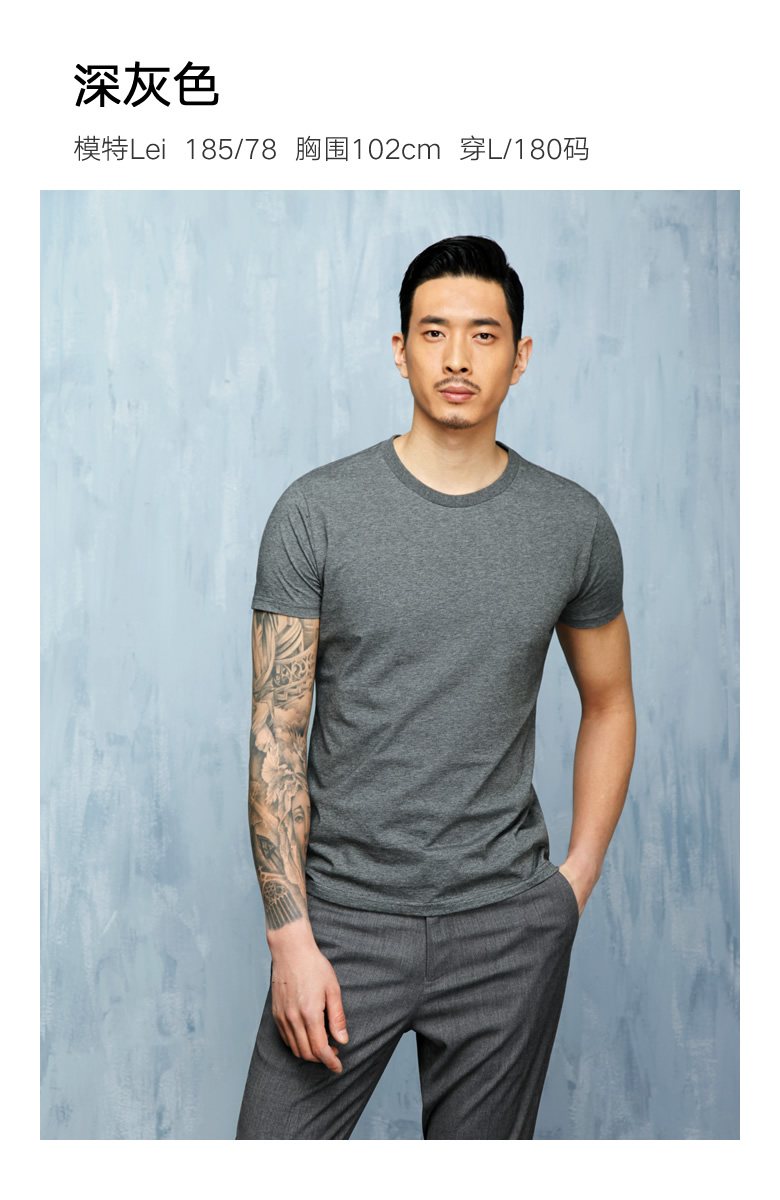 Áo 5 chân đế tròn màu cổ điển Yuanben 010078 xu hướng áo thun ngắn tay nam mùa hè mới thon gọn màu Áo thun nam tay ngắn