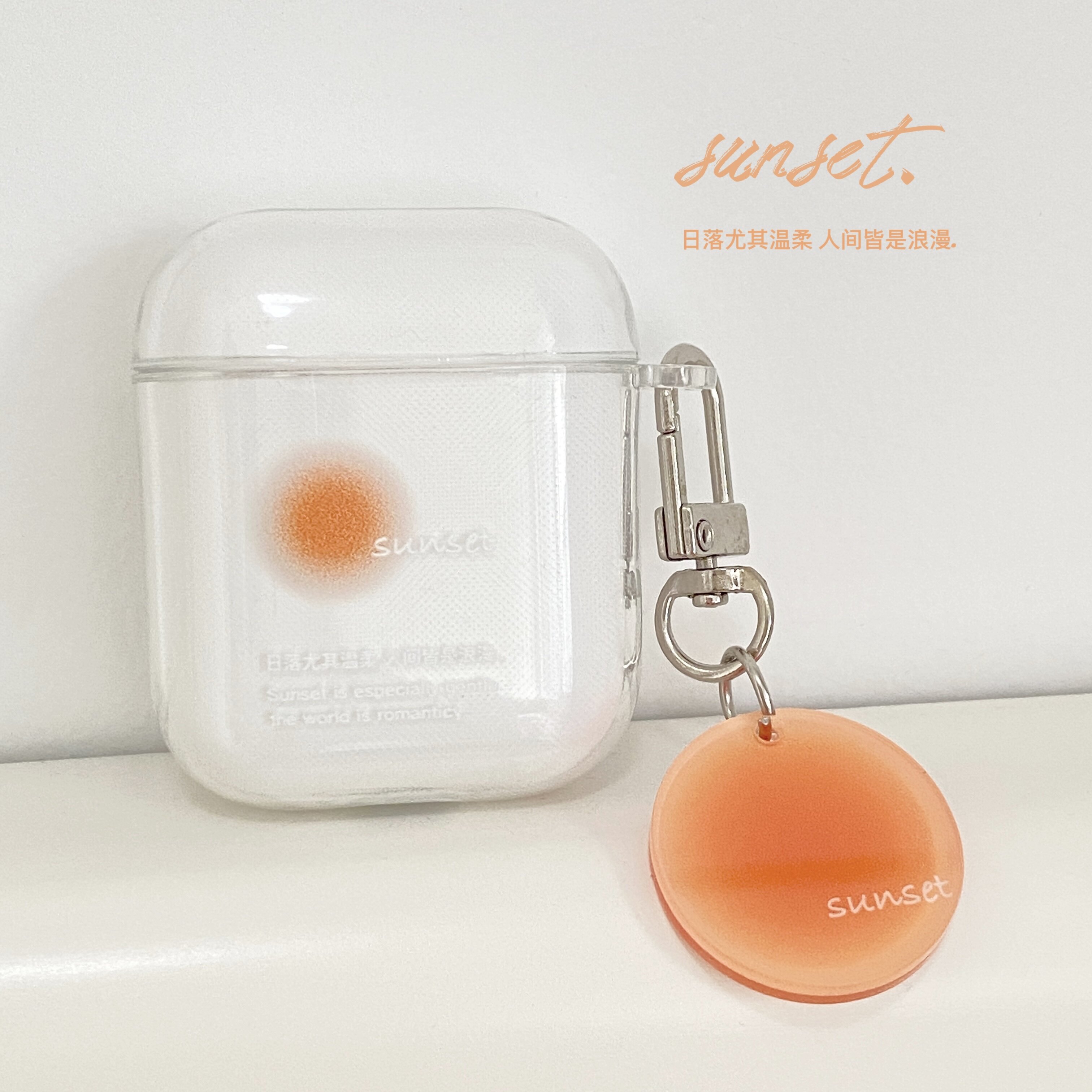 Simple sunset blooming suitable for Apple airpods1 2nd generation earphone shell pro new 3rd generation protective cover soft shell