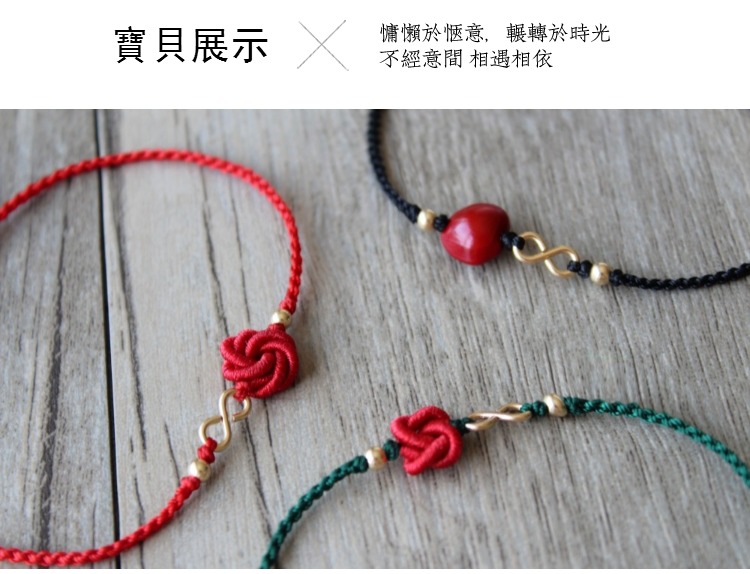 Cây keo 14k mạ vàng đồng tâm nút thắt vòng chân vòng chân Mandala nút tay dây DIY nguyên liệu gói đầy đủ cửa hàng đầy đủ 58 vòng đeo tay phong thủy
