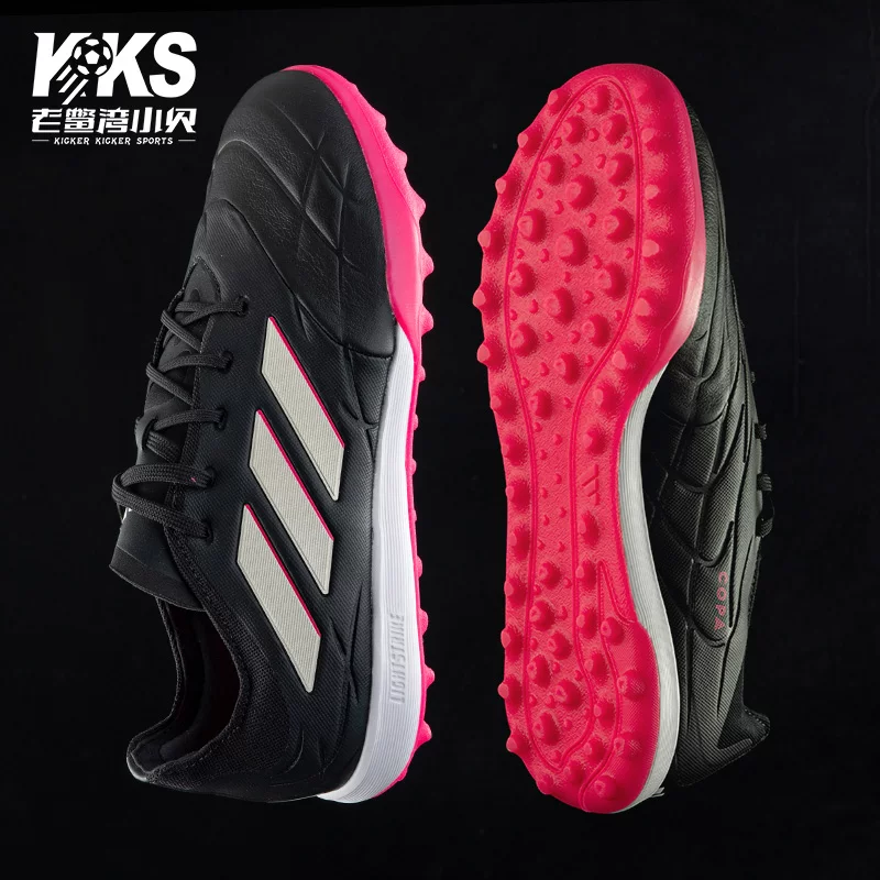 Лаошуань Сяобао Adidas Copa Pure.1 TF высокие/помолоченные ногти футбольные кроссовки мужской GY9077