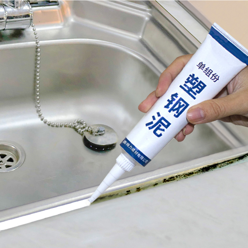 Toilet base sticker Toilet circumference sticker anti-fouling gap sticker skirting board sticker gap waterproof and mildew-proof