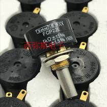 Sakae precision single-turn conductive plastic potentiometer imported from Japan FCP22E 1K