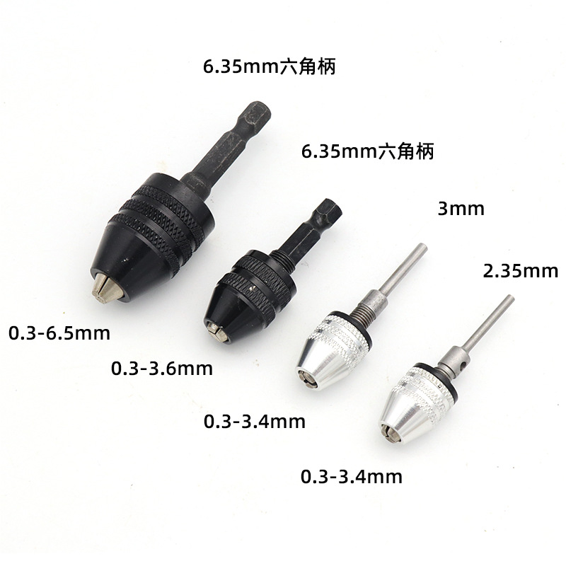 Six-angle handle rear carving mechanical grinding grinding electrical grinding clamping special multi-function clamping accessories three-flap spring