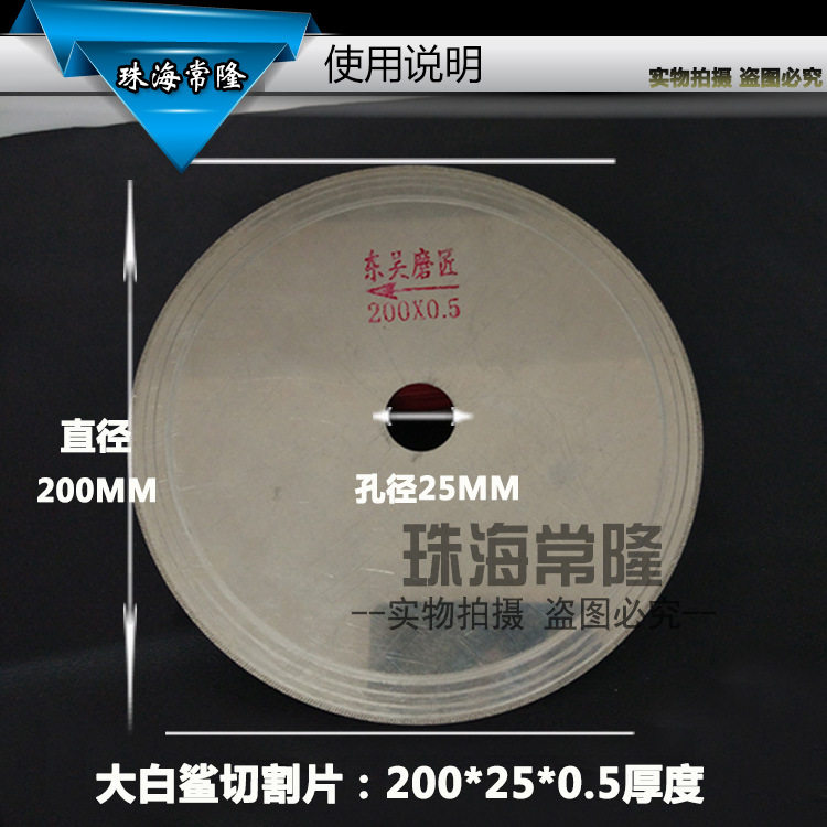 Али № 1 детали 3