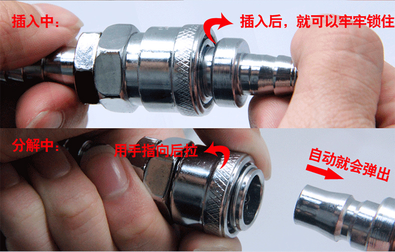 C loại khí nén nhanh khớp máy nén khí phụ tùng máy bơm khí công cụ khớp nối nam và nữ - Công cụ điện khí nén