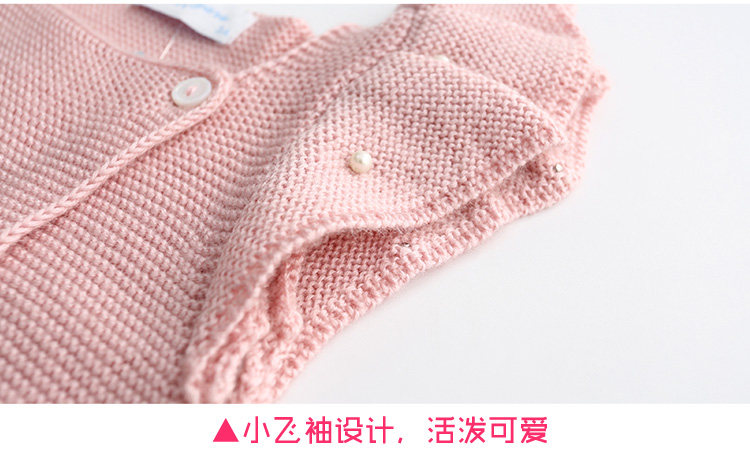 Pull fille LANDWINTERY à sans manches - Ref 2105380 Image 28