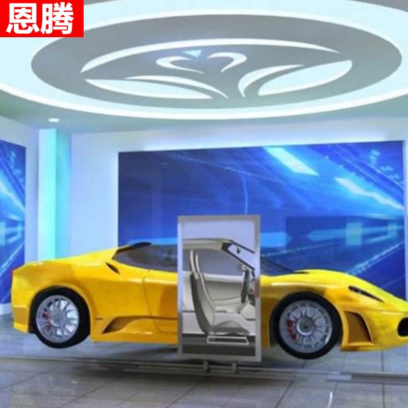 Enteng interactive sliding track TV push-pull touch screen display system Exhibition hall Intelligent follow people to move All