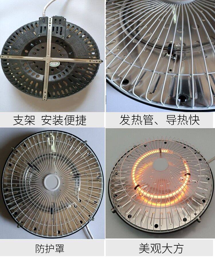 Обогреватель 全自动麻将机取暖炉麻将桌取暖器麻将桌取暖炉电暖炉麻将机电暖器 Friends of the Ming
