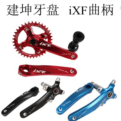 Jiankun 11-speed bicycle disc 10-speed positive and negative Tooth Mountain bike single disc hollow integrated tooth disc dental disc accessories