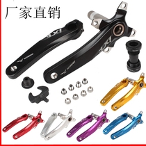 Bicycle curved hollow integrated gear disc crank mountain bike left and right cranks compatible with Jiankun dental disc BCD104