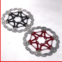 Boxed IIIPRO floating disc six-nail brake disc bike mountain bike brake pad 180 160MM