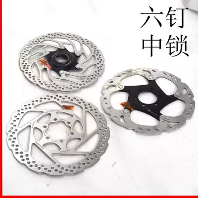 SHIMANO SHIMANO RT81 RT54 RT56 disc 160 Middle lock six-nail bicycle disc X disc