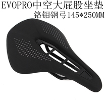 EVO Mountain Road Bike Cushion Saddle Mat Hollow Big Butt Ultra Fibric Leather Light Comfortable and Breathable