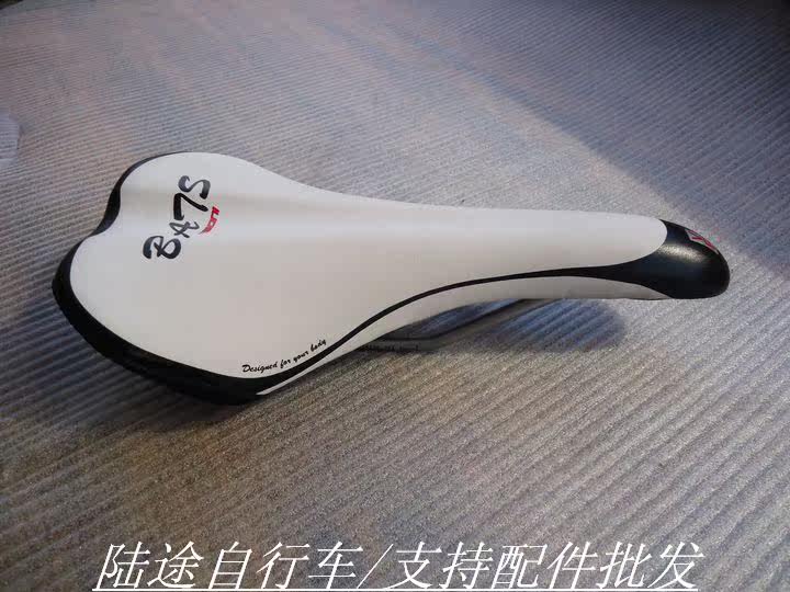 Selle de vélo Mountain Bike BATS - Ref 2352375 Image 4