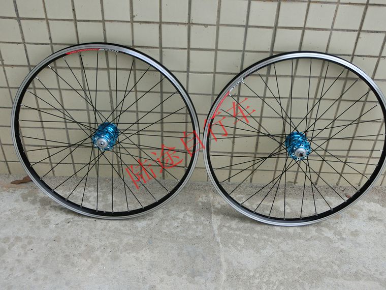 Roues de vélo Mountain Bike 26 pouces - Ref 2366303 Image 26