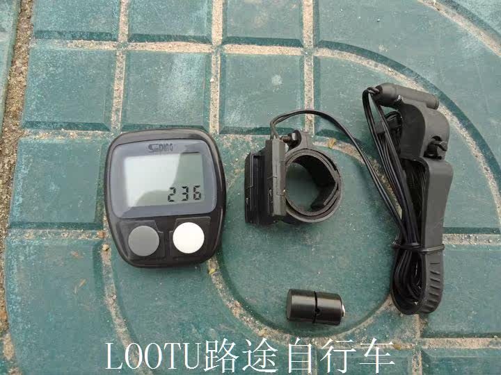 Tableau de bord vélo - Ref 2439540 Image 9