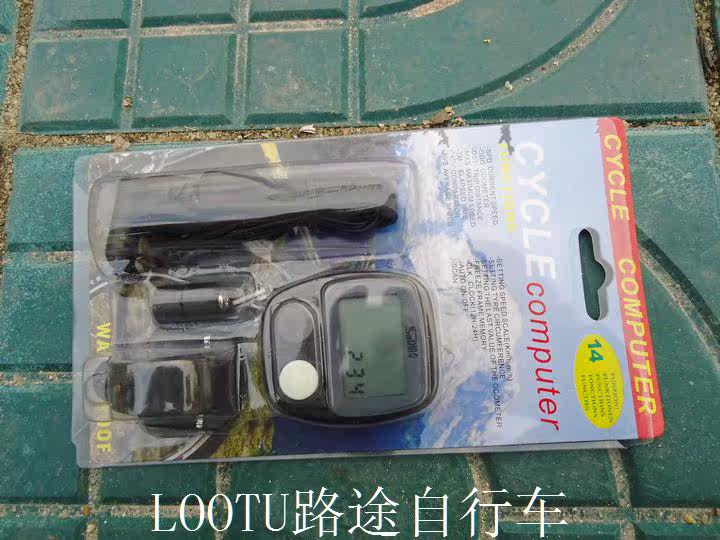 Tableau de bord vélo - Ref 2439540 Image 7