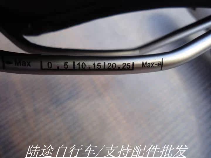 Selle de vélo Mountain Bike BATS - Ref 2352375 Image 6