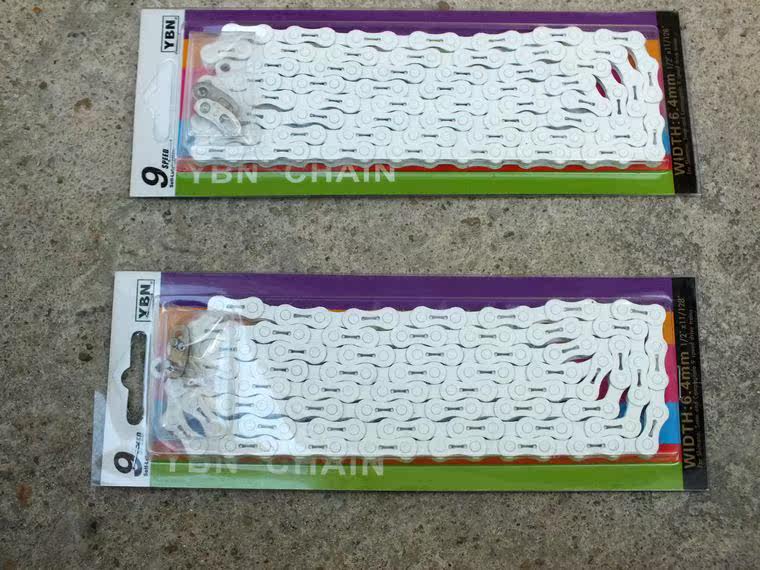 Chaîne de vélo - Ref 2366968 Image 5