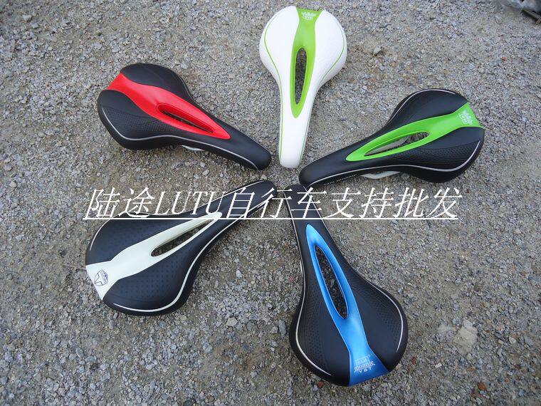 Selle de vélo Mountain Bike LUTU - Ref 2351428 Image 23