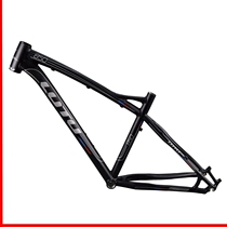 Lu Tu 850 Bicycle Frame 26 Inch Mountain Bike Frame Parts Ultra Light Aluminum Alloy Frame 27 5 Inch