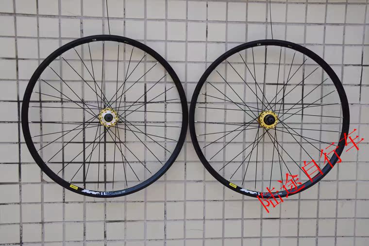 Roues de vélo Mountain Bike - Ref 2367118 Image 14