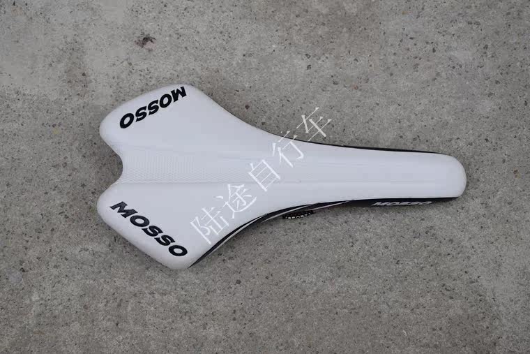 Selle de vélo Mountain Bike MOSSO - Ref 2349732 Image 10