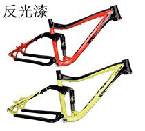 Land 2711 Four-Link Frame Soft Tail Frame Mountain Bike Frame Mountain Bike Car Frame