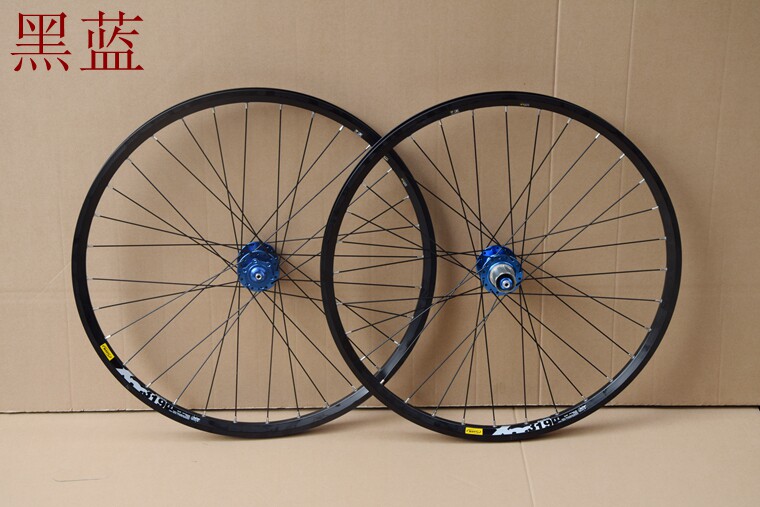 Roues de vélo Mountain Bike - Ref 2364337 Image 4