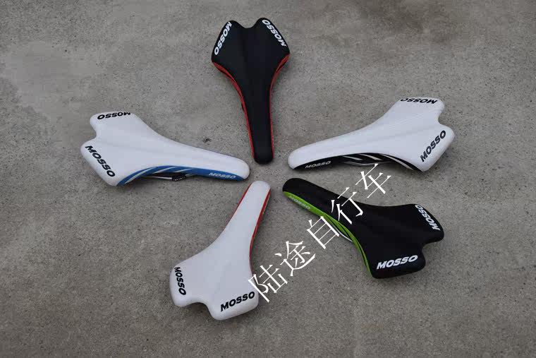 Selle de vélo Mountain Bike MOSSO - Ref 2349732 Image 3