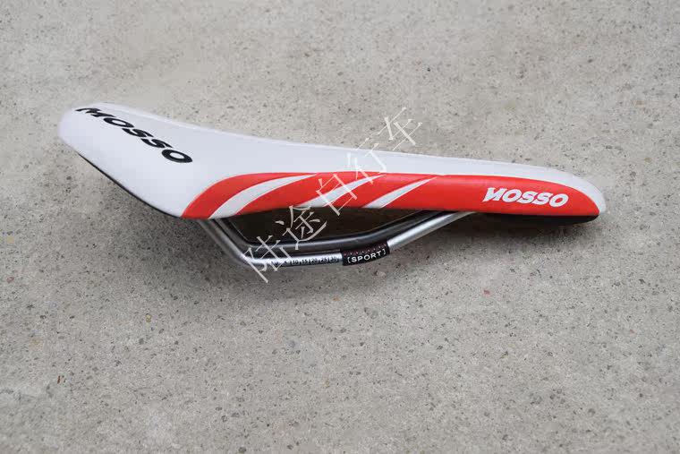 Selle de vélo Mountain Bike MOSSO - Ref 2349732 Image 13