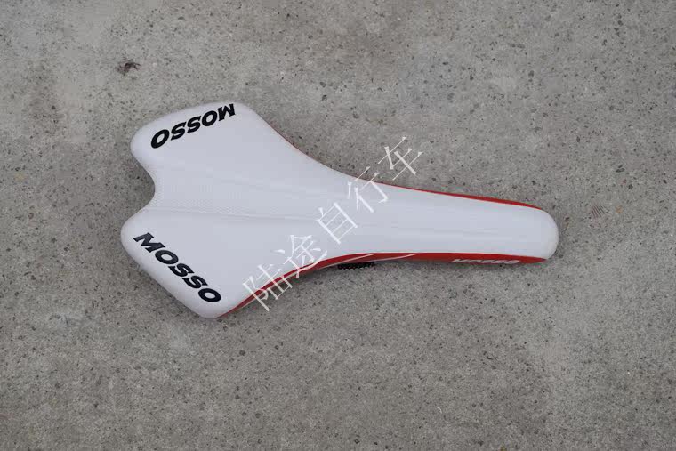 Selle de vélo Mountain Bike MOSSO - Ref 2349732 Image 12