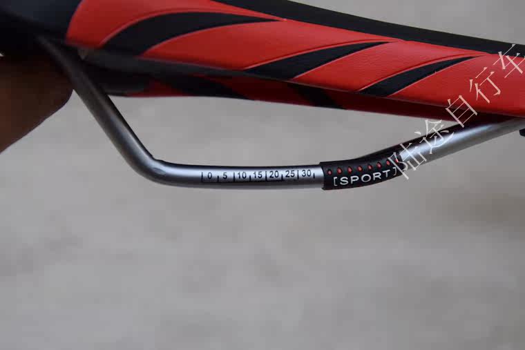 Selle de vélo Mountain Bike MOSSO - Ref 2349732 Image 20