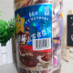 Xingzhile Xingle Cup Cup Bucket Large Cup Chocolate Cookies 30 Cups Children's Snacks Gift Pack Snacks