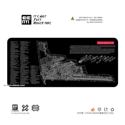 Morning custom B- 2 TU-160 bomber game mouse mat oversized table mat