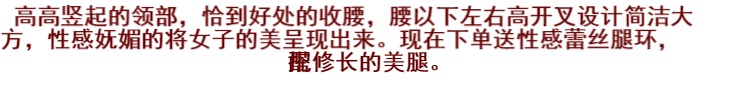 Đầm xẻ cao váy dài bó sát bó sát váy bó sát siêu mỏng gợi cảm nhẹ nhàng dễ dàng khuôn thẳng váy ngoài trời đầm maxi