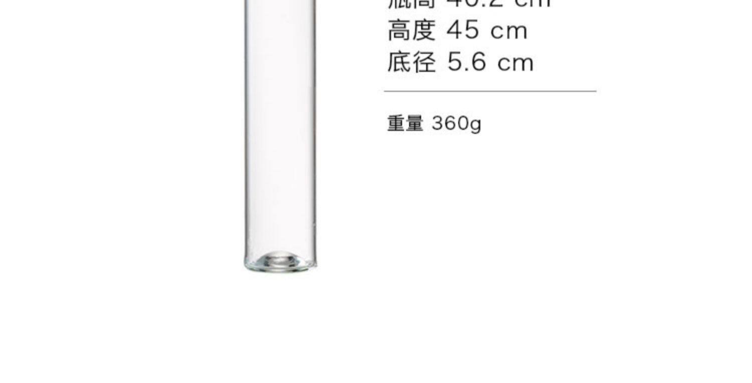 Ликер Cup 德国进口eisch艾奢无铅水晶玻璃 高脚白酒杯洋酒杯礼品装
