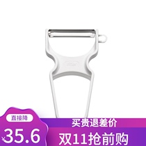 Ritter Ritter made in Germany stainless steel scraping knife Apple potato cucumber Planer imported
