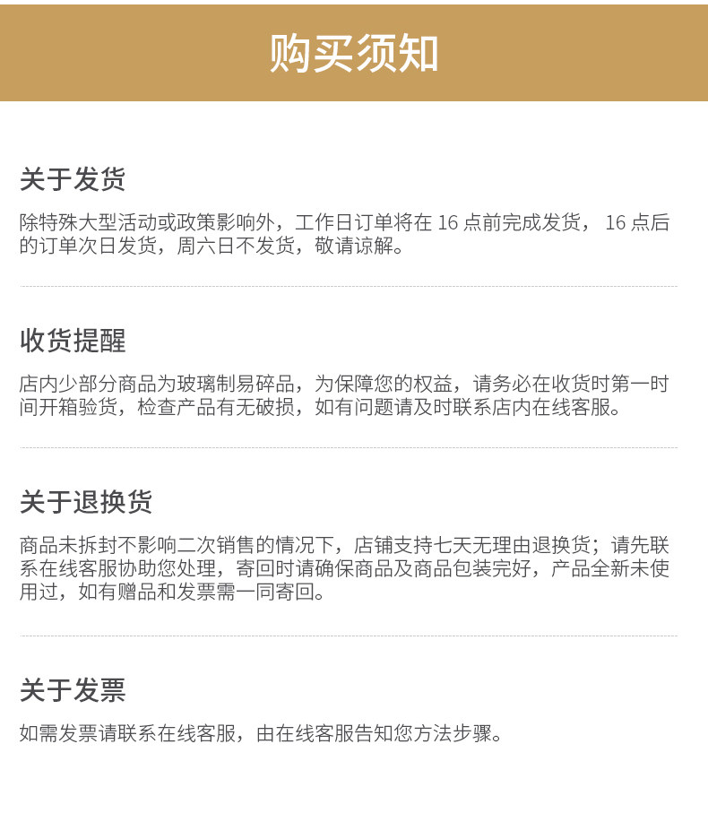 Ликер Cup 德国进口eisch艾奢无铅水晶玻璃 高脚白酒杯洋酒杯礼品装