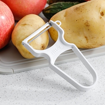 German Ritter scraper stainless steel paring knife Apple potato peeling knife imported original