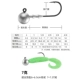 7G-1/0# 9060 Head Head Hook 20 пакетов