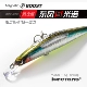 Ограниченный цвет-118#Blue Knife Gamcaz