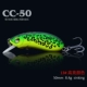 CC50-13#Высокий яркий цвет