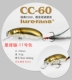 CC60-11#черный серебро