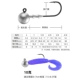 10G-2/0# 9060 Head Head Hook 20 упаковок
